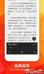 英雄联盟比赛下注app